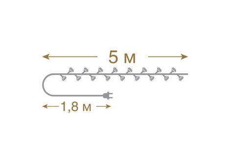 Электрогирлянда светодиодная Vegas 220V Бриллианты теплый свет 500 см