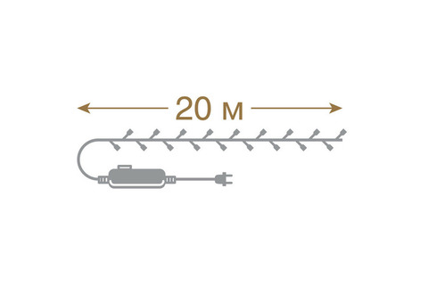 Электрогирлянда светодиодная Vegas 220V Нить теплый свет 2000 см