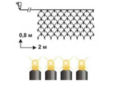 Гирлянда сетка Star Trading 591-55 теплый белый свет кабель прозрачный 200х80 cм