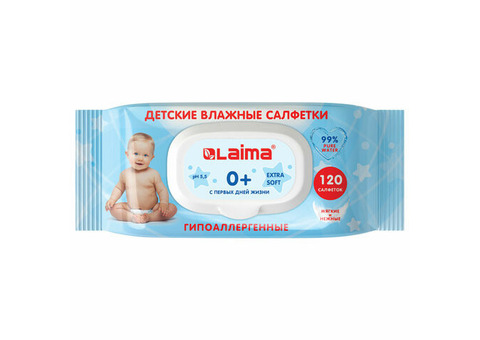 Салфетки влажные Laima 128079 200х150 мм детские 120 шт