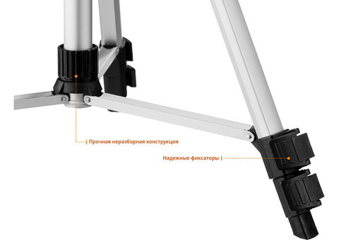 Нивелир лазерный Зубр Профессионал Крест-2D 34907-2