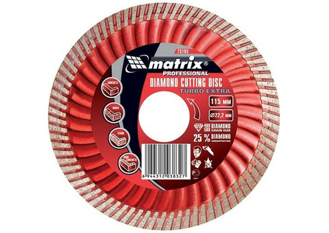 Диск алмазный Matrix Professional Turbo Extra 73193 115х22,2 мм