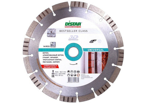 Диск алмазный сегментный Distar Bestseller Universal 1A1RSS/C3-H 125х2,2х22,2 мм