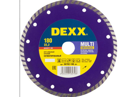 Диск алмазный Dexx Multi Universal 36702-180_z01 180 мм