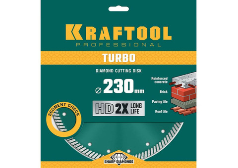 Диск алмазный Kraftool Turbo 36682-230 отрезной сегментированный по армированному бетону и кирпичу 230 мм