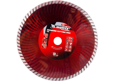 Диск алмазный Matrix Professional Turbo 73183 230х22,2 мм