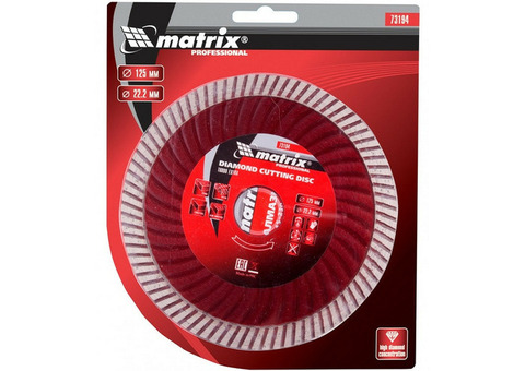 Диск алмазный Matrix Professional Turbo Extra 73194 125х22,2 мм