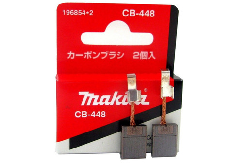 Графитовая щётка Makita CB448