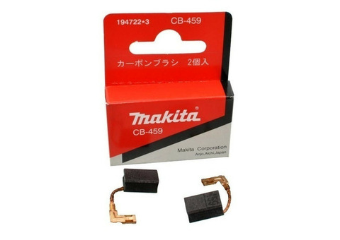 Графитовая щётка Makita CB459