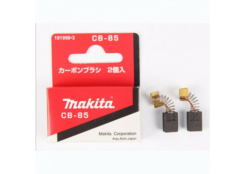 Графитовая щётка Makita CB85