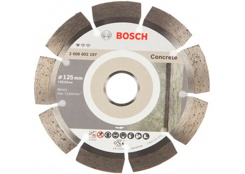 Диск алмазный отрезной Bosch 2608602197 Standard for Concrete 125х22,2 мм