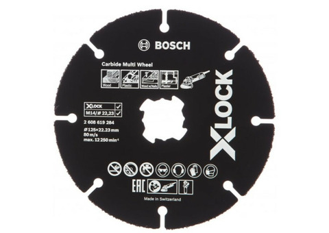 Диск алмазный отрезной Bosch 2608619284 X-Lock 125х22,23 мм