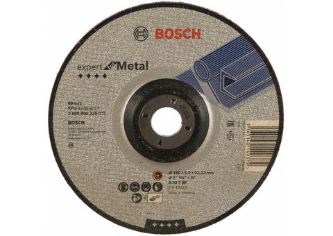 Диск шлифовальный по металлу Bosch Expert 2608600315 180х22,23 мм