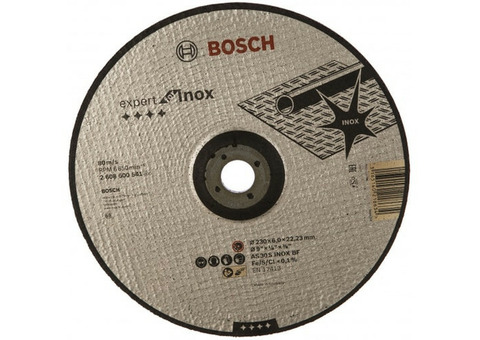 Диск шлифовальный по нержавеющей стали Bosch Expert for Inox 2608600541 230х22,23 мм