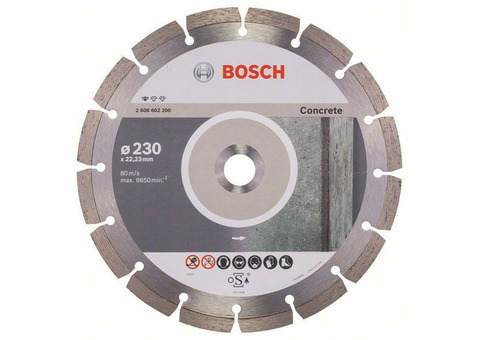 Диск алмазный Bosch Standard for Concrete 2608603243 230х22,23 мм