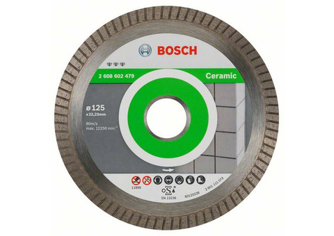 Диск алмазный отрезной Bosch 2608602479 Best for Ceramic 125х22,2 мм