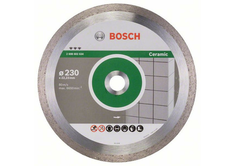 Диск алмазный отрезной Bosch 2608602634 Best for Ceramic 230х22,2 мм