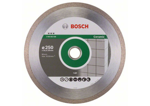 Диск алмазный отрезной Bosch 2608602638 Best for Ceramic 250х30/25,4 мм