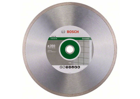 Диск алмазный отрезной Bosch 2608602640 Best for Ceramic 350х30/25,4 мм