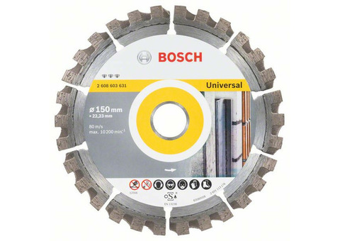 Диск алмазный отрезной Bosch 2608603631 Best for Universal 150х22,2 мм