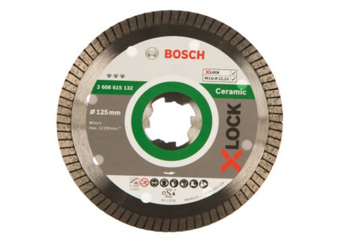 Диск алмазный отрезной Bosch 2608615132 X-Lock 125х22,23 мм