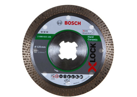 Диск алмазный отрезной Bosch 2608615135 X-Lock 125х22,23 мм