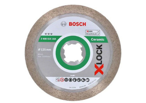 Диск алмазный отрезной Bosch 2608615164 X-Lock 125х22,23 мм