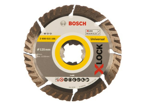 Диск алмазный отрезной Bosch 2608615166 X-Lock 125х22,23 мм