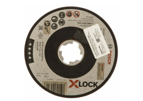 Диск алмазный отрезной Bosch 2608619252 X-Lock 115х22,23 мм