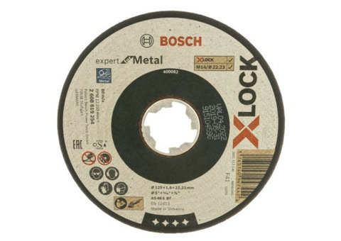 Диск алмазный отрезной Bosch 2608619254 X-Lock 125х22,23 мм