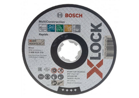 Диск алмазный отрезной Bosch 2608619270 X-Lock Multi Material 125х22,2 мм