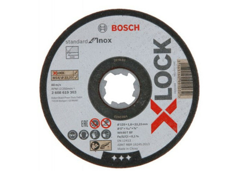 Диск алмазный отрезной Bosch 2608619364 X-Lock 125х22,23 мм 10 шт