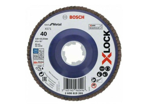 Диск шлифовальный Bosch 2608619205 X571 Best for Metal X-Lock 115 мм G40