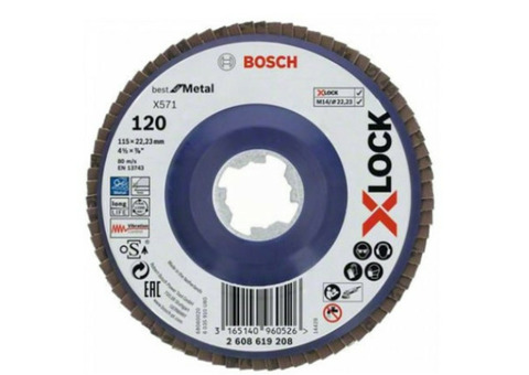 Диск шлифовальный Bosch 2608619208 X571 Best for Metal X-Lock 115 мм G120