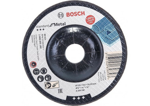 Диск шлифовальный по металлу Bosch Standard 2608603182 125х22,23 мм