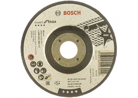 Диск шлифовальный по нержавеющей стали Bosch Expert for Inox 2608602488 125х22,23мм