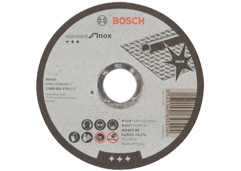 Круг отрезной Bosch Standard for Inox 2608603170 по металлу прямой 115х1,6х22,2 мм