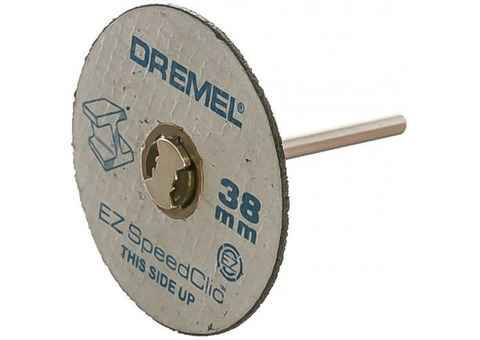 Набор для резки Dremel SC406 2615S406JC