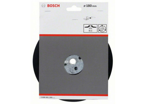 Тарелка опорная Bosch 2608601209 180 мм