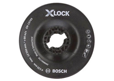 Тарелка опорная Bosch X-Lock 2608601716 с зажимом жесткая 125 мм