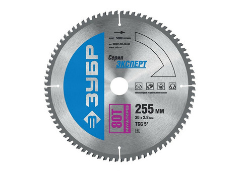Диск пильный по алюминию Зубр Мультирез 255x30 мм 80Т 36907-255-30-80