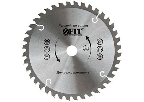 Диск пильный по дереву (ламинату), 165 x 20/16мм, 48Т, "FIT" /37772