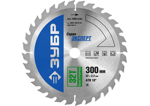 Диск пильный по дереву Зубр Эксперт 36901-300-32-32 300х32 мм быстрорез 24 зуба