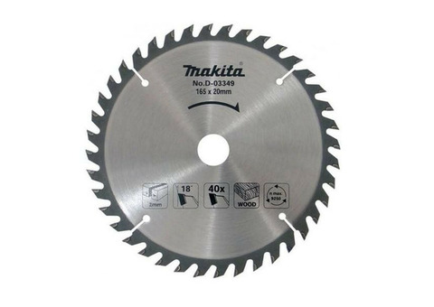 Диск пильный для дерева 165х20х2х10T Makita D-45864