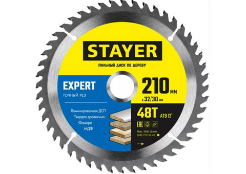 Диск пильный по дереву Stayer Expert 210х32/30 мм 3682-210-32-48_z01