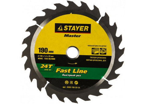 Диск пильный по дереву Stayer Fast Line 3680-190-20-24 190x20мм 24Т