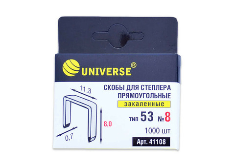 Скобы для степлера Universe тип 53 8 мм 1000 штук