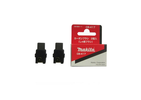 Щётка графитовая Makita CB417