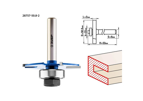 Фреза горизонтально-пазовая Зубр 28757-50.8-2 50,8x2 мм