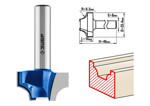Фреза пазовая фасонная Зубр 28740-25.4 25,4x14мм радиус 6,3мм